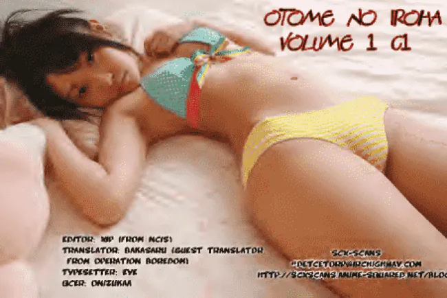 Otome no Iroha - Complete in English | Hentai Manga