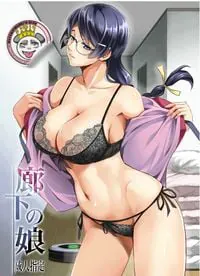 Doudesu | Hentai Comics In English